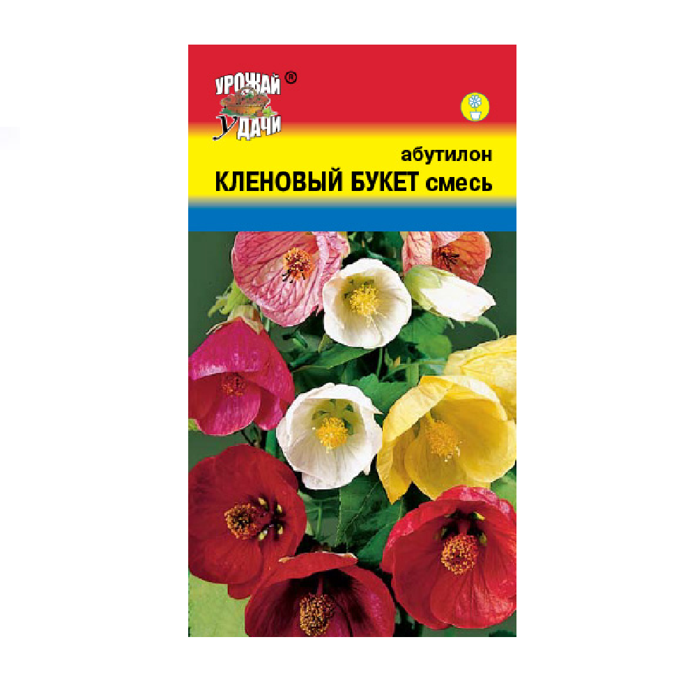 Абутилон Кленовый Букет 0,05гр/10