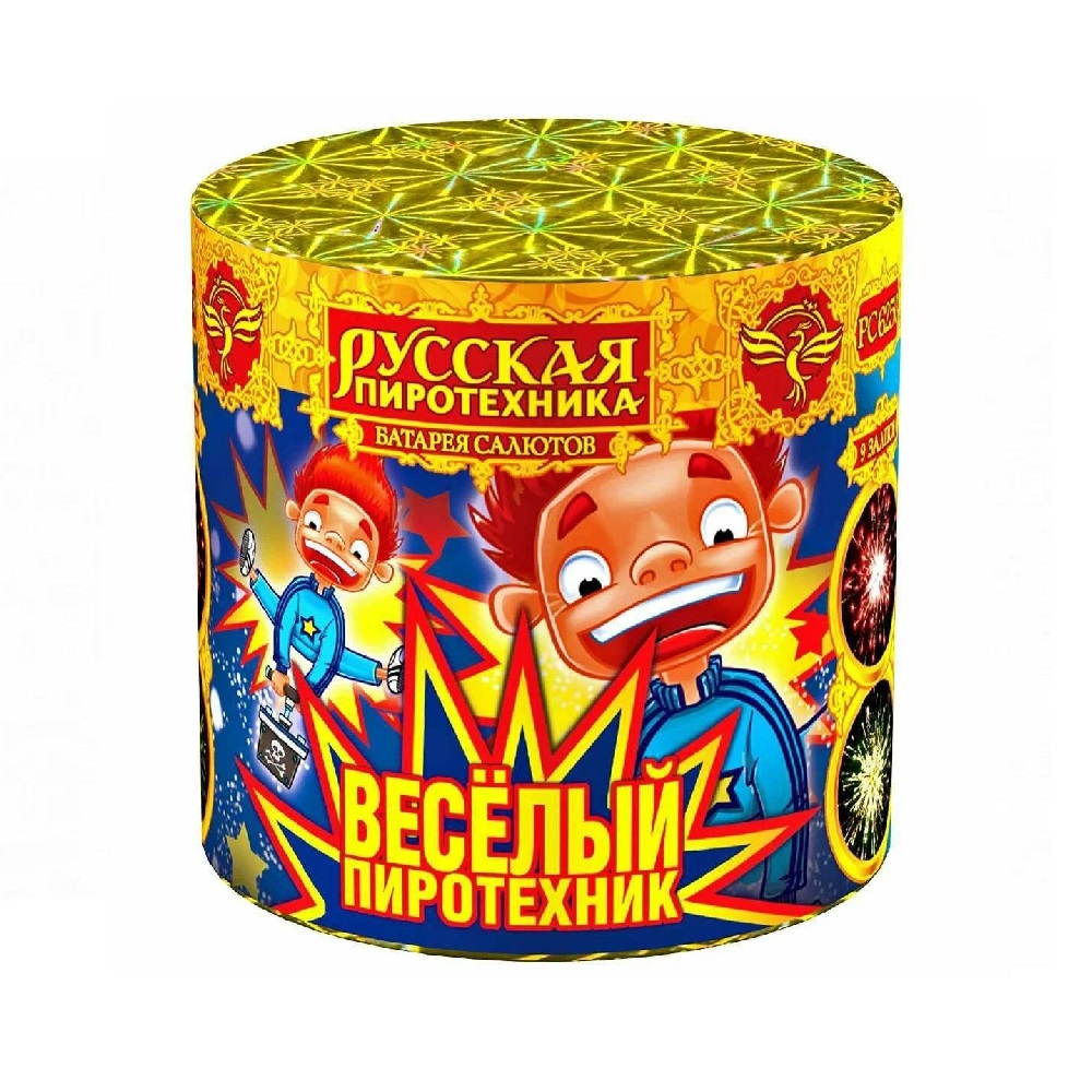 Салют ВЕСЕЛЫЙ ПИРОТЕХНИК / 24