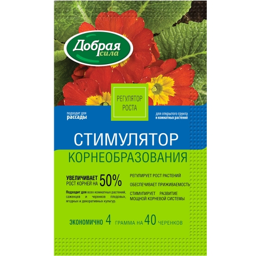 Добрая Сила Корневин , СП (Стимулятор корнеобразования), 4г/50