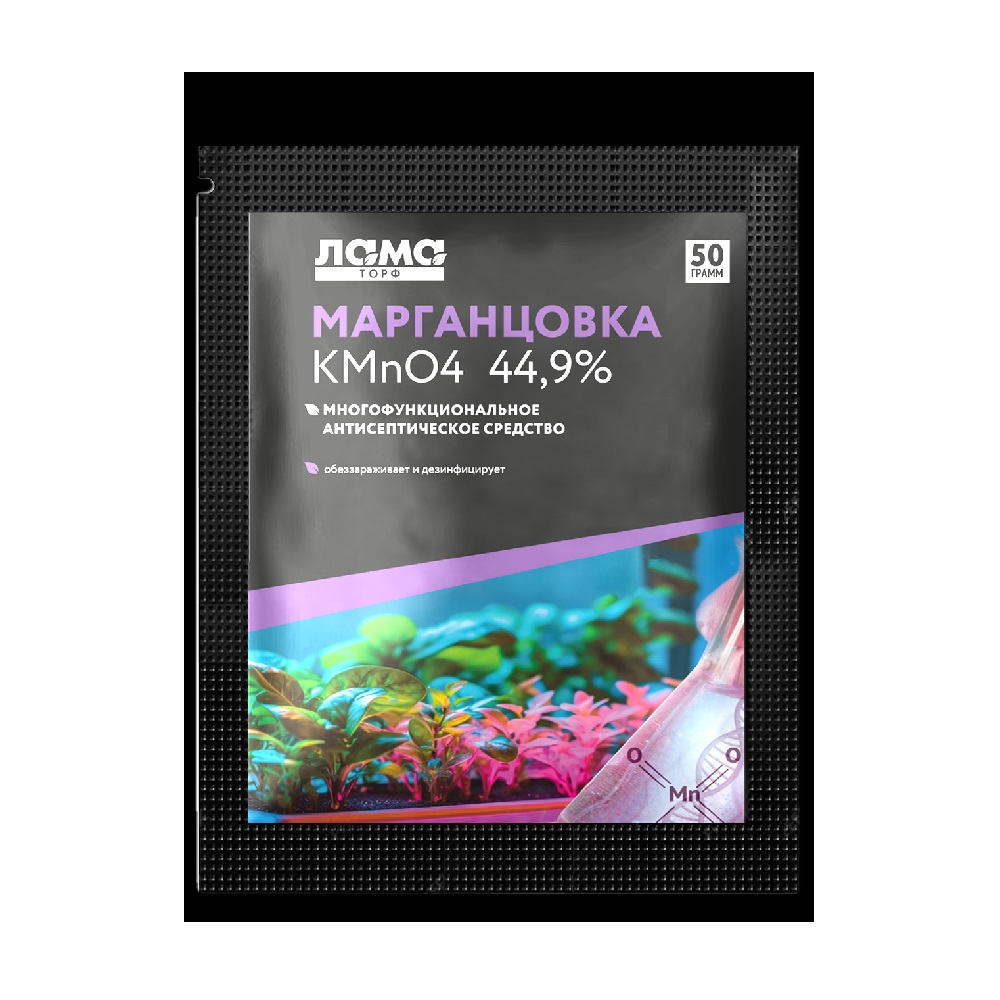 МАРГАНЦОВКА 50гр / 