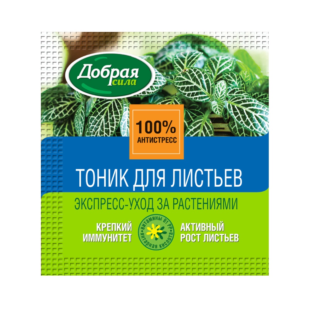 Тоник Добрая Сила 3г сухой /50/150
