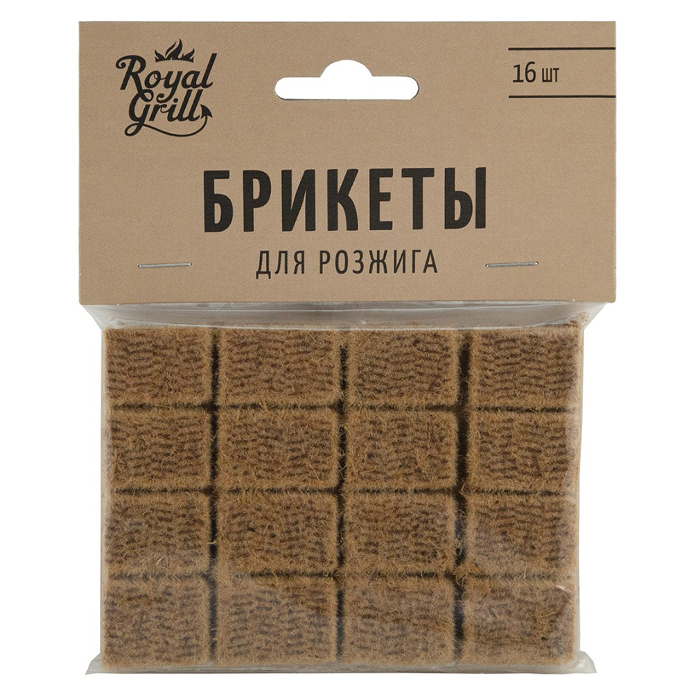 Брикеты для розжига ROYALGRILL 16 кубиков  /84