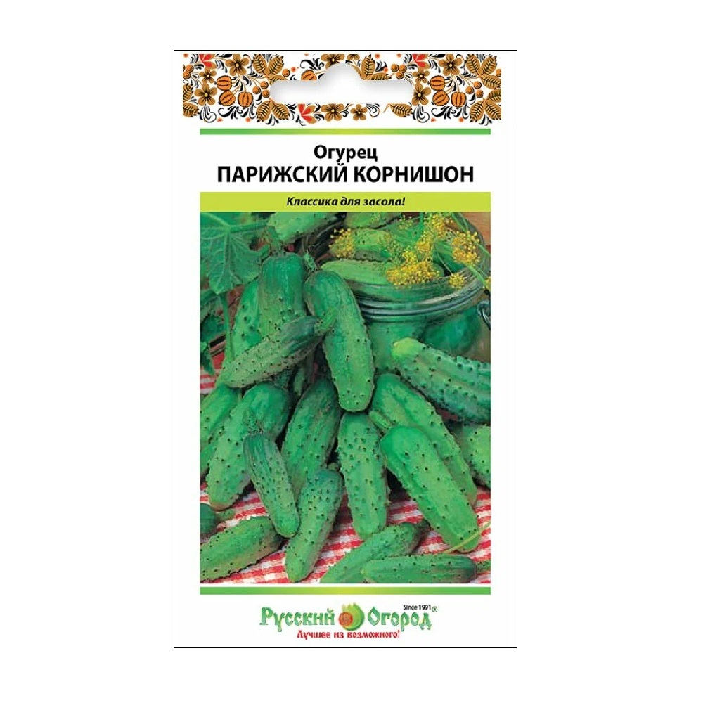 Огурец Парижский корнишон  0,5гр/10/200