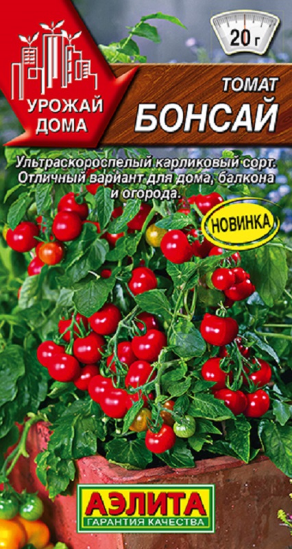 Томат Бонсай 10шт /10
