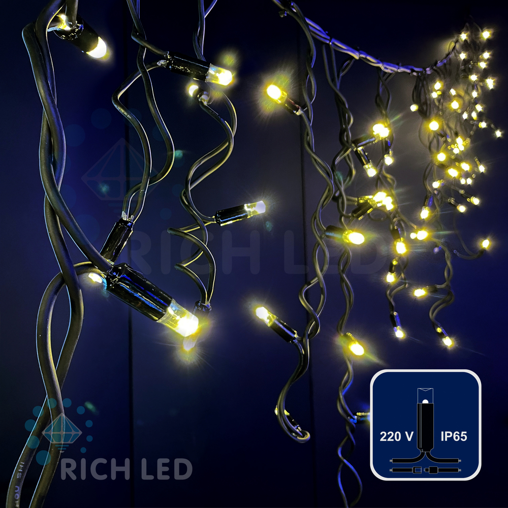 Гирлянда Бахрома 112 светодиодов Rich LED 3*0,5м белая /