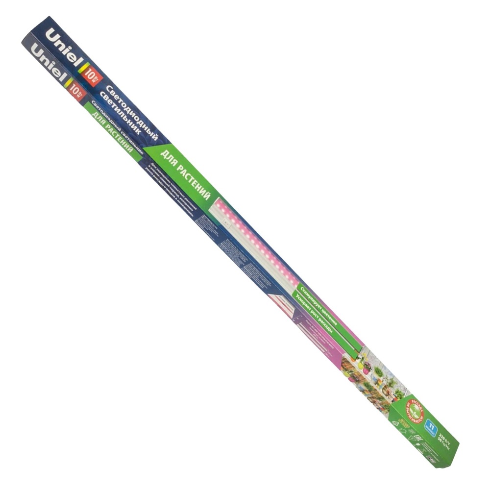 Светильник для растений светодиодный линейный ULI-P20-10W/1/50