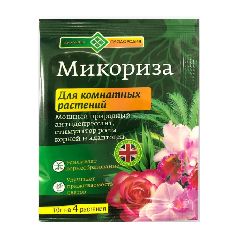 Микориза для комнатных растений 10гр /60