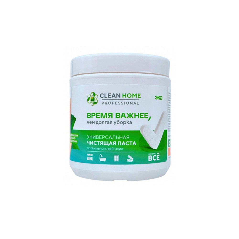 Паста чистящая CleanHome универсальная 900г /