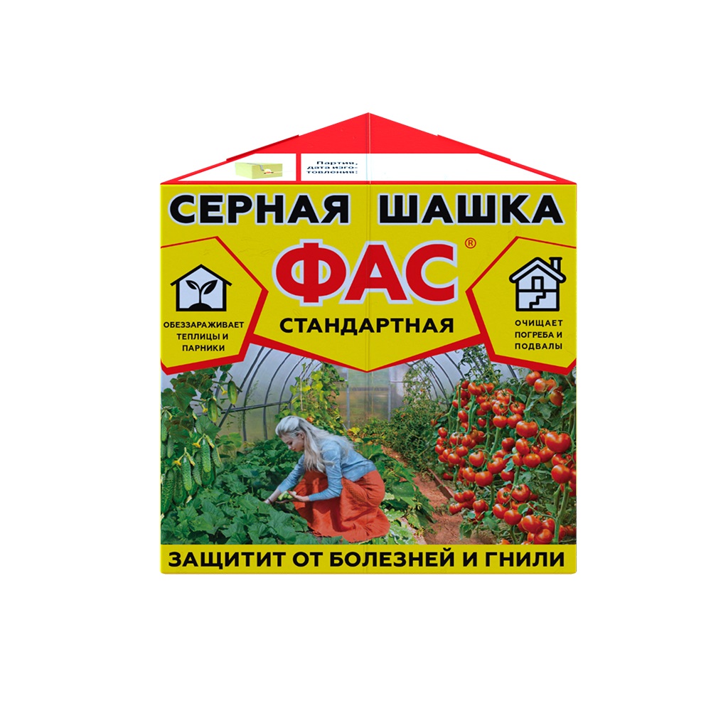 Шашка ФАС серная СТАНДАРТНАЯ 300гр/30