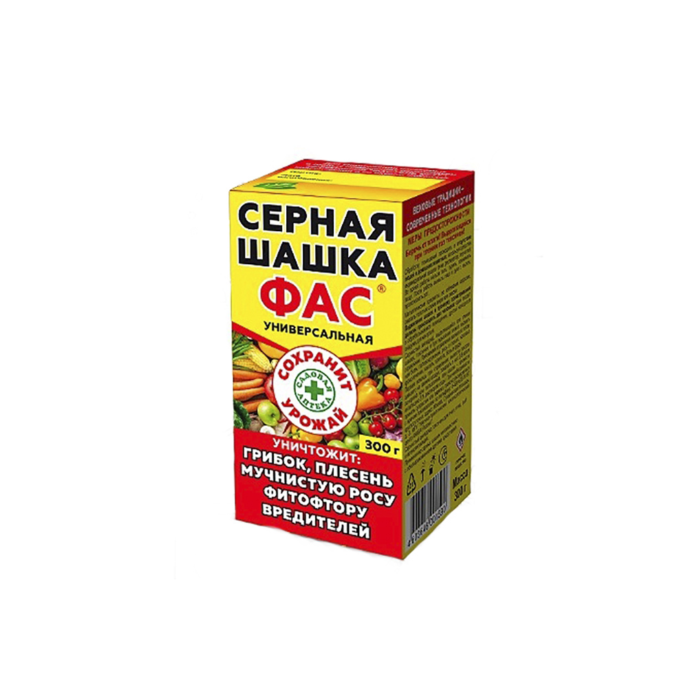 Шашка ФАС серная УНИВЕРСАЛЬНАЯ 300гр/28
