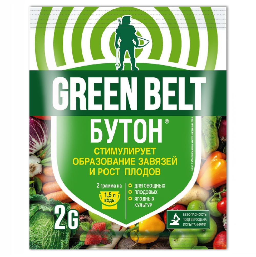 БУТОН ГРИН БЭЛТ 2гр   /200/50