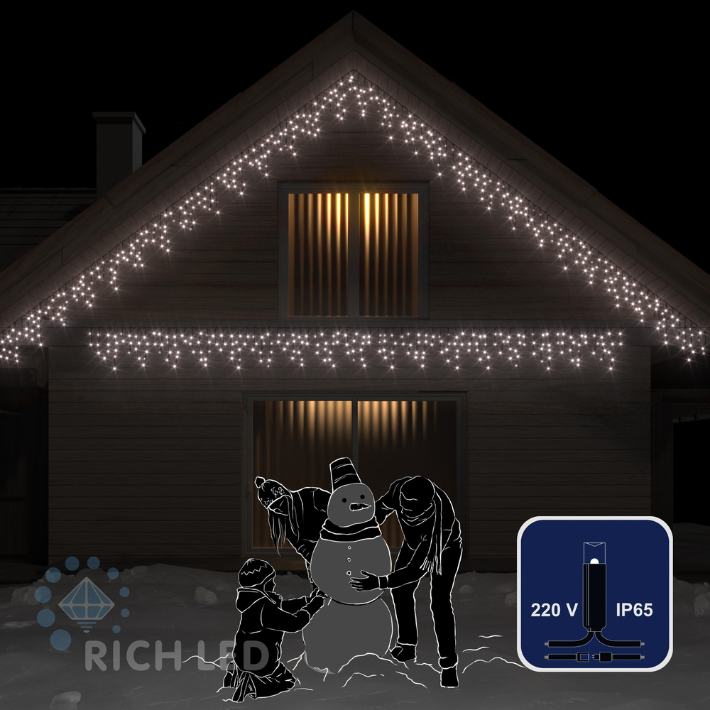 Гирлянда Бахрома 112 светодиодов Rich LED 3*0,5м белая /