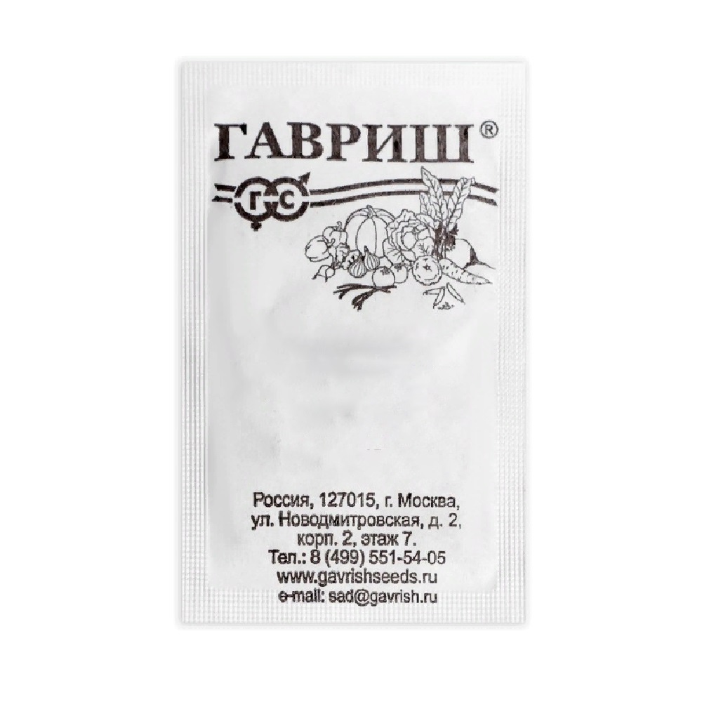 Укроп Грибовский  3гр/20