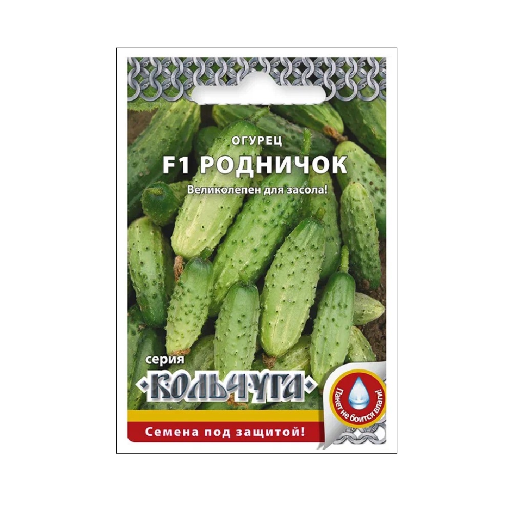 Огурец Родничок 12шт/0,3гр/10/200