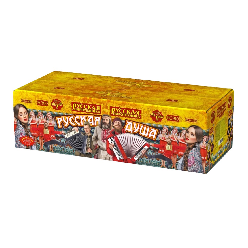 Салют РУССКАЯ ДУША/1