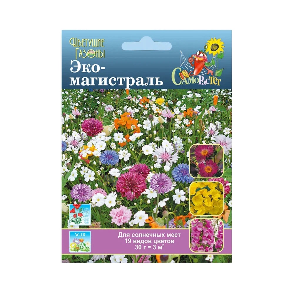 Газон цветущий Эко Магистраль  30гр/10/100