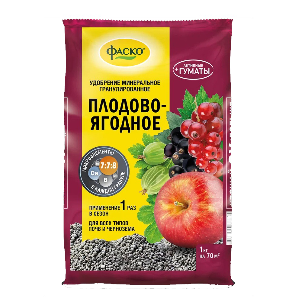 Удобрение Ягодные кустарники 1кг  /20