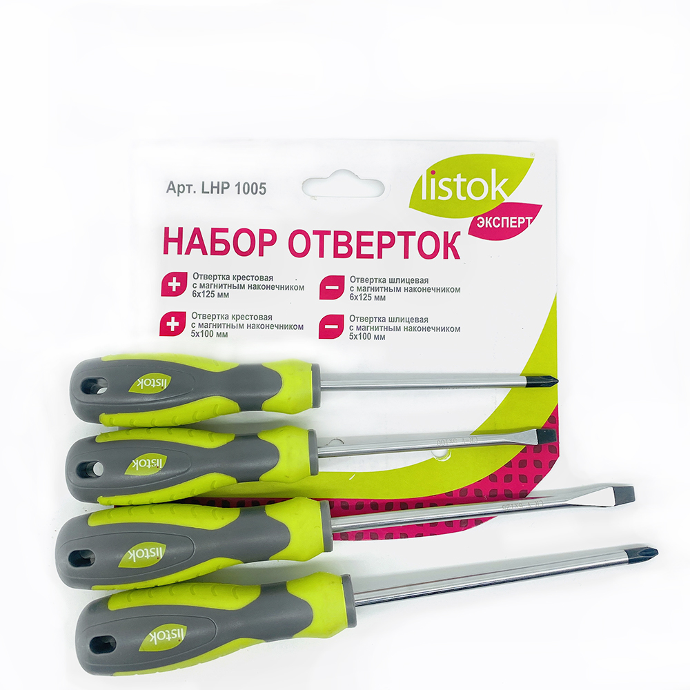 Набор отверток LISTOK ЭКСПЕРТ /40