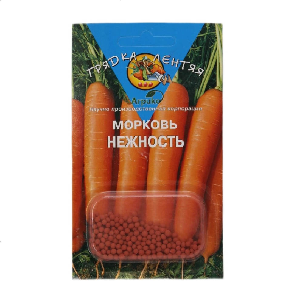 Морковь Нежность, гелевая оболочка 300шт/10/300