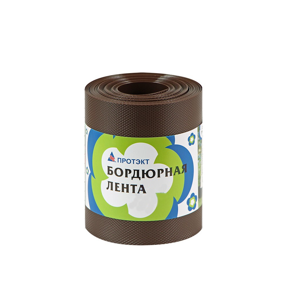 Бордюр декоративный (0,15*9м) /2