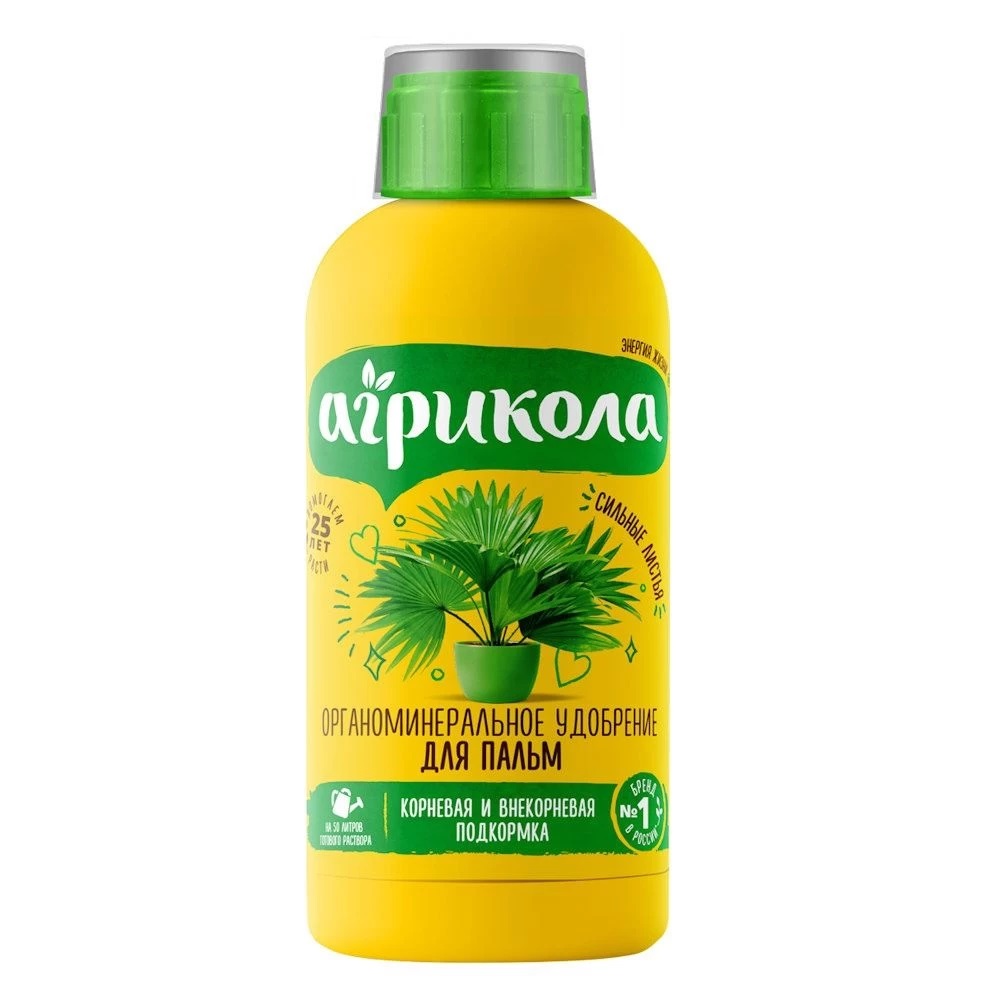 Удобрение Агрикола Аква для пальм 0,25л  /12