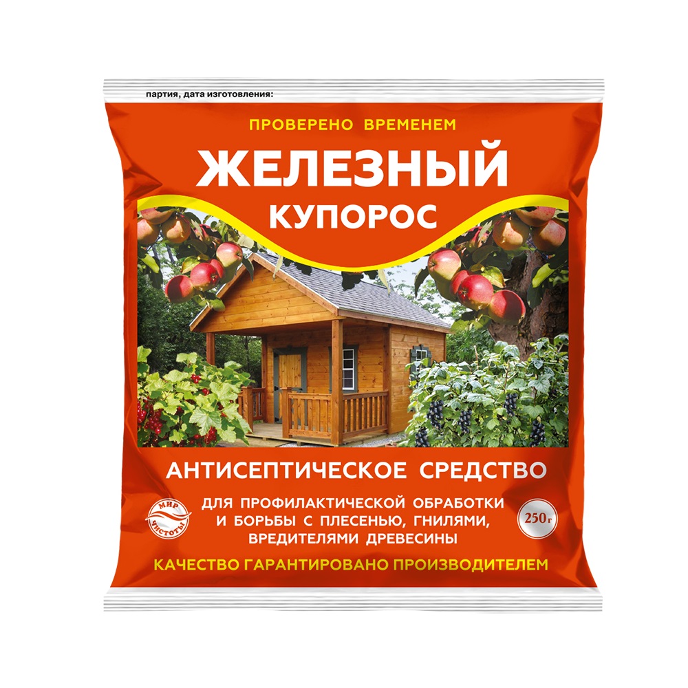 ЖЕЛЕЗНЫЙ КУПОРОС Гигиена 250гр/50