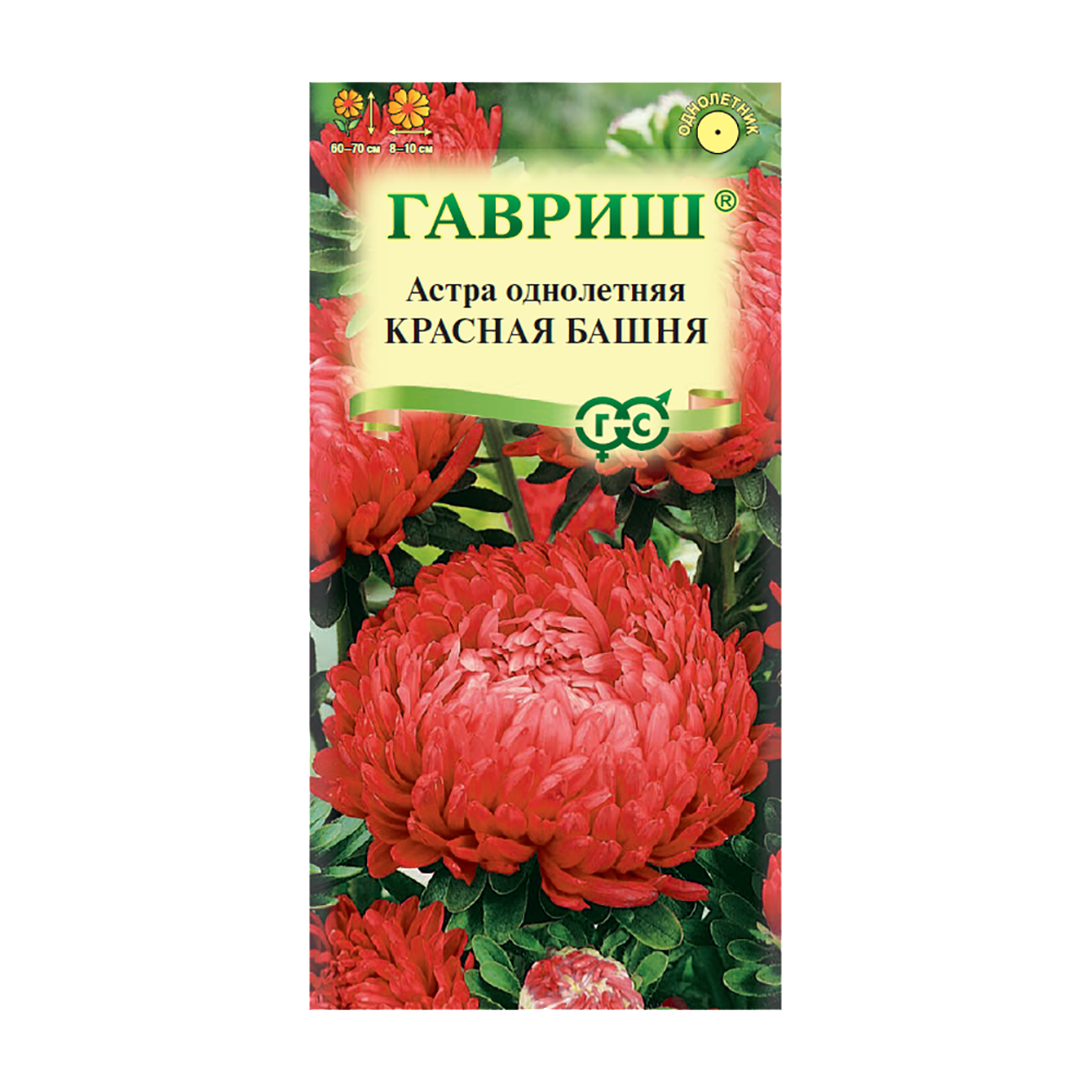Астра Красная башня  0,3гр/10