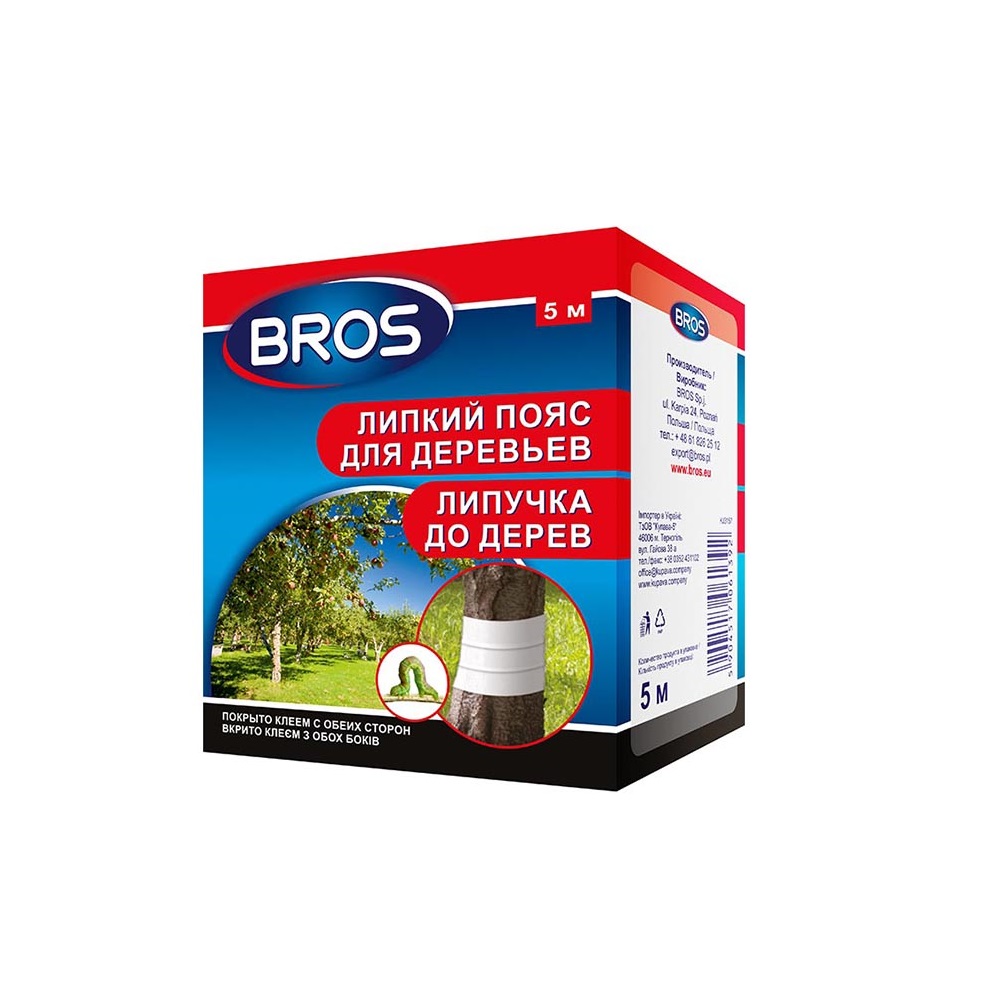 Пояс ловчий BROS д/садовых деревьев двухсторонний клеевой 5м/20