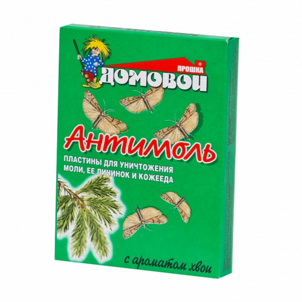 Антимоль ДОМОВОЙ пластины хвоя 8шт/100