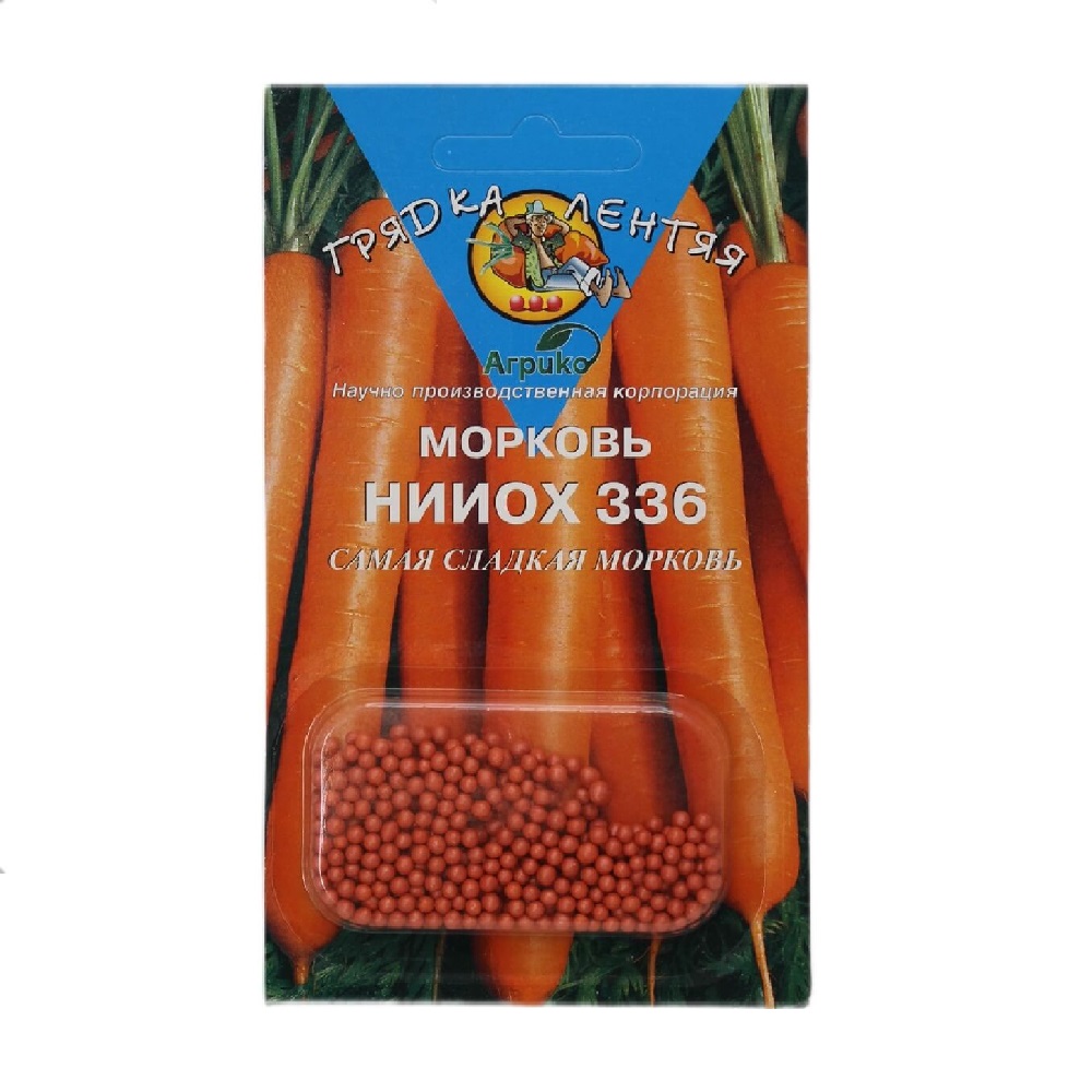 Морковь НИИОХ 336, гелевая оболочка 300шт/10/300