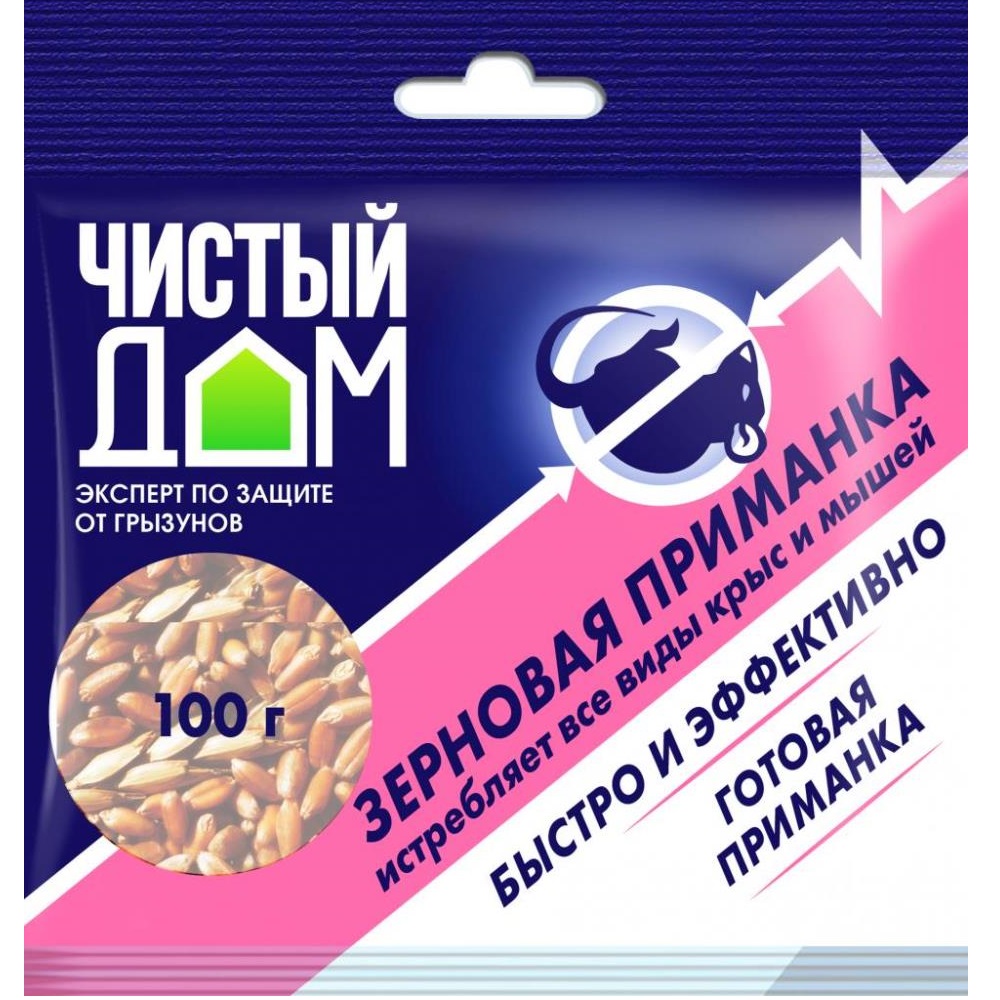 Зерно ЧИСТЫЙ ДОМ от грызунов 100гр/50