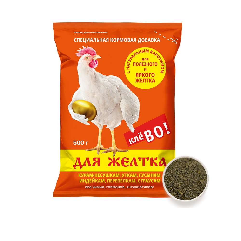 ФЕЛУЦЕН д/с/х птицы Клево д/желтка 500гр/15