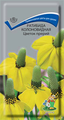 Ратибида колоновидная Цветок прерий  0,1гр/10