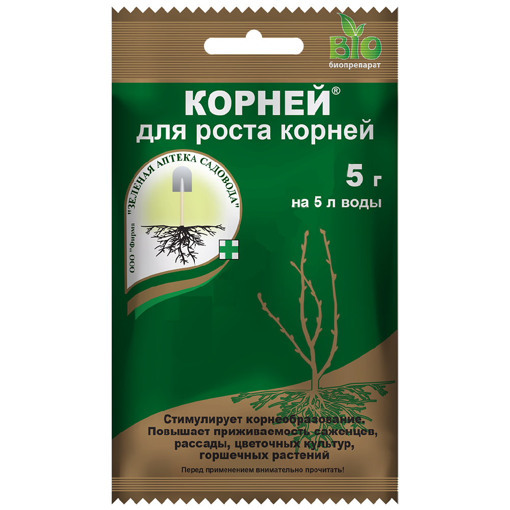 КОРНЕЙ ЗЕЛЕНАЯ АПТЕКА 5гр /200