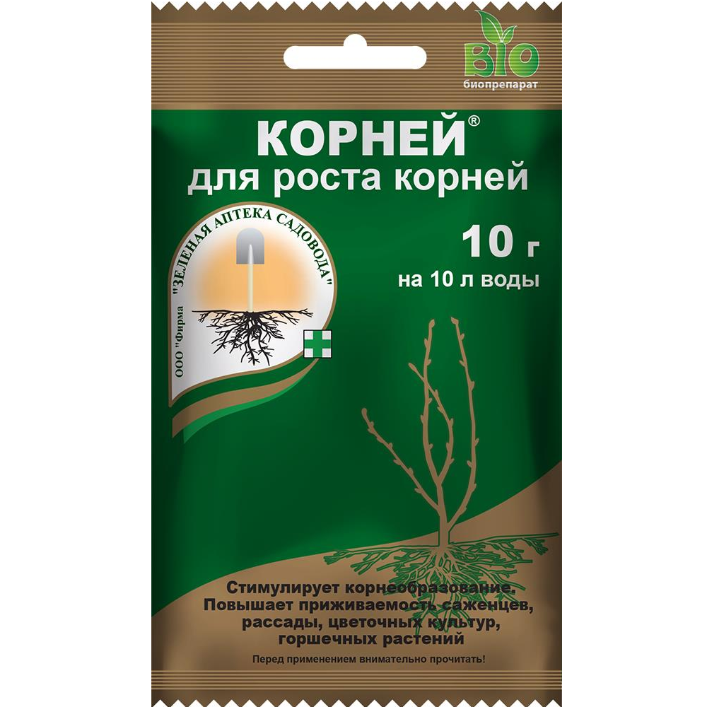 КОРНЕЙ ЗЕЛЕНАЯ АПТЕКА 10гр /200