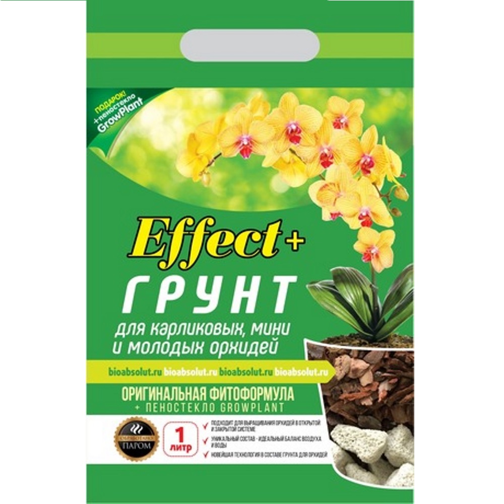 Грунт "Effect+" для мини орхидей +пеностекло в подарок  /25