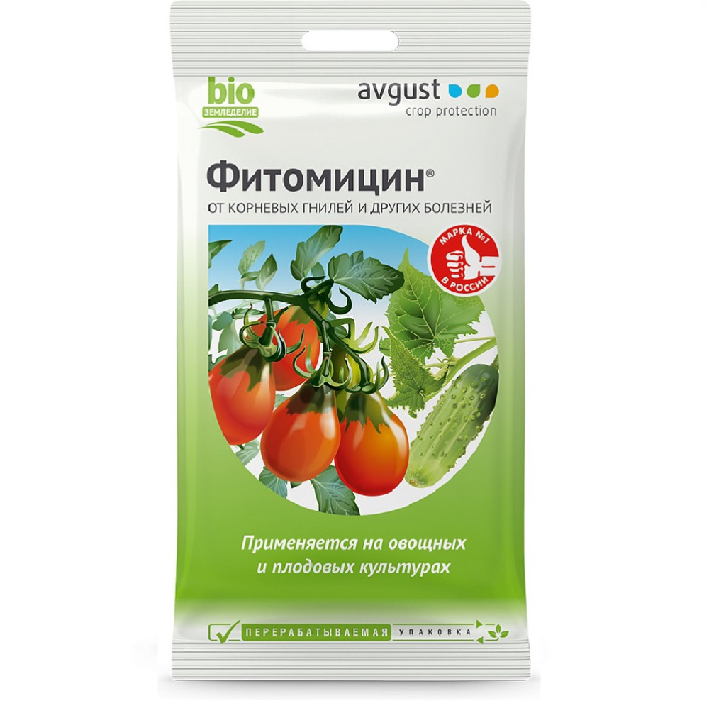 ФИТОМИЦИН АВГУСТ 4мл   50 /200