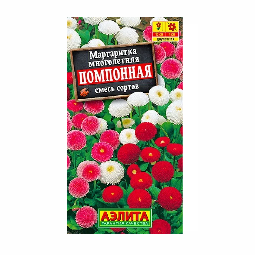 Маргаритка Помпонная, смесь сортов 0,05гр  /10