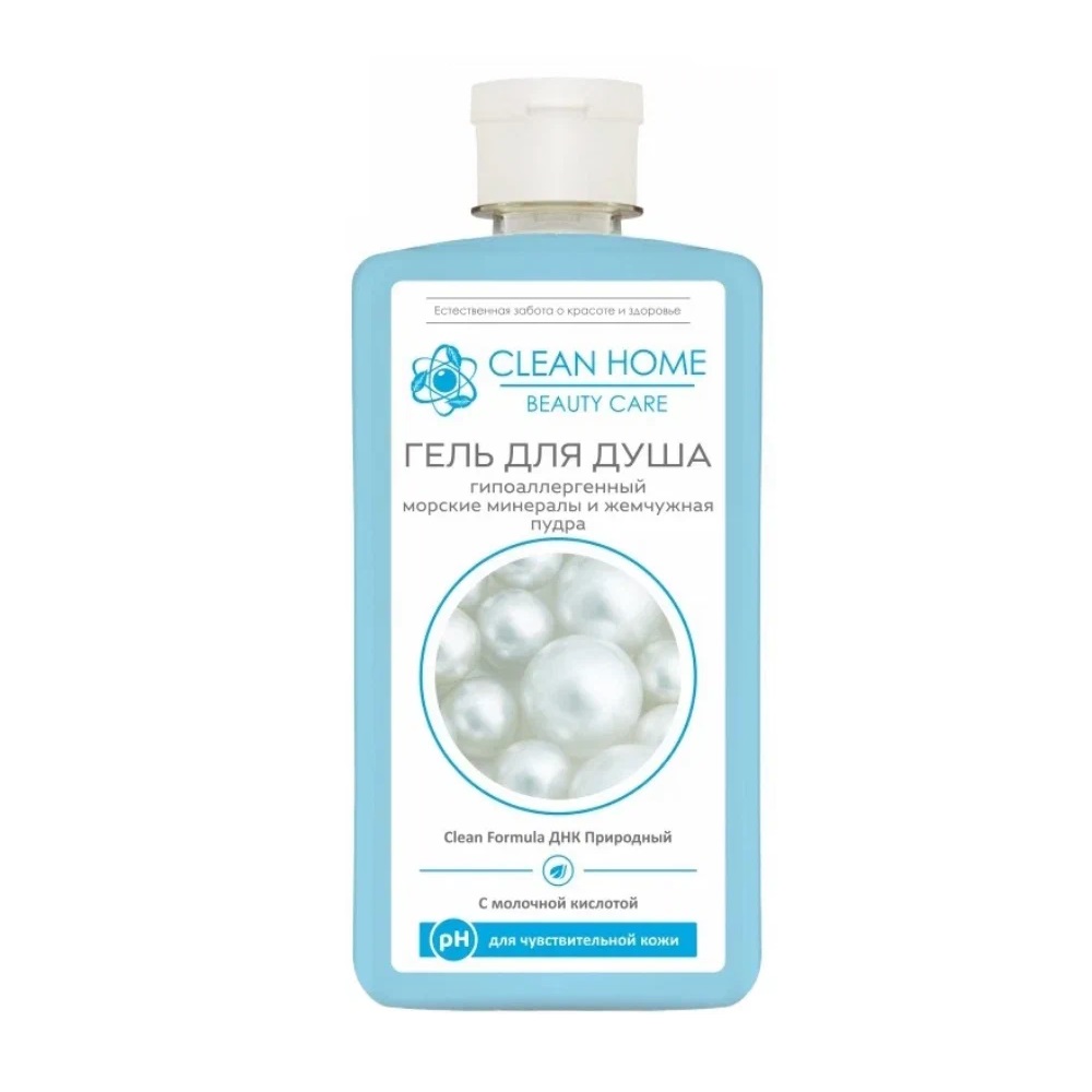 CLEAN HOME BEAUTY CARE Гель для душа Гипоаллергенный 350мл флип-топ