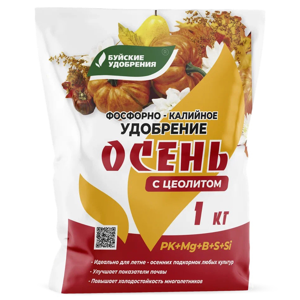 Удобрение БХЗ Фосфорно-калийное Осень 1кг  /30/900