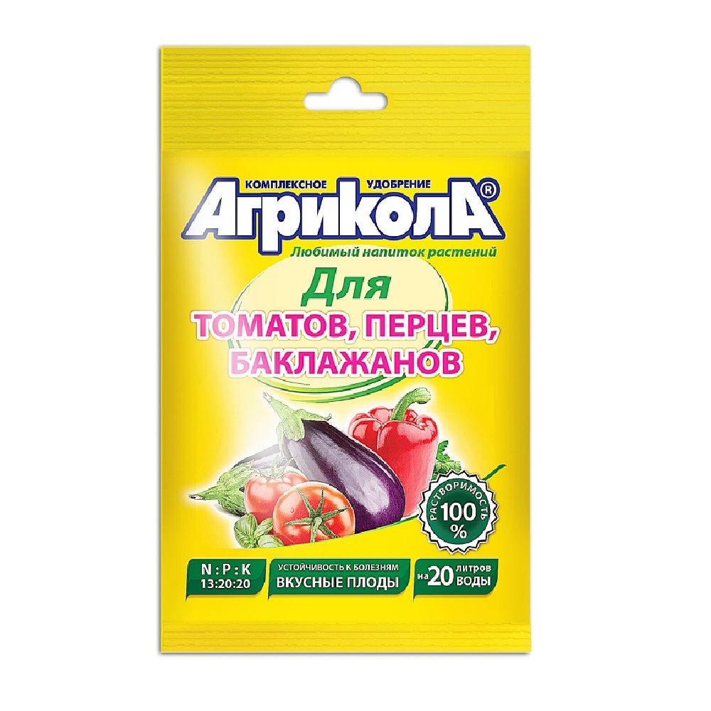 Удобрение Агрикола для томатов 50гр  /50