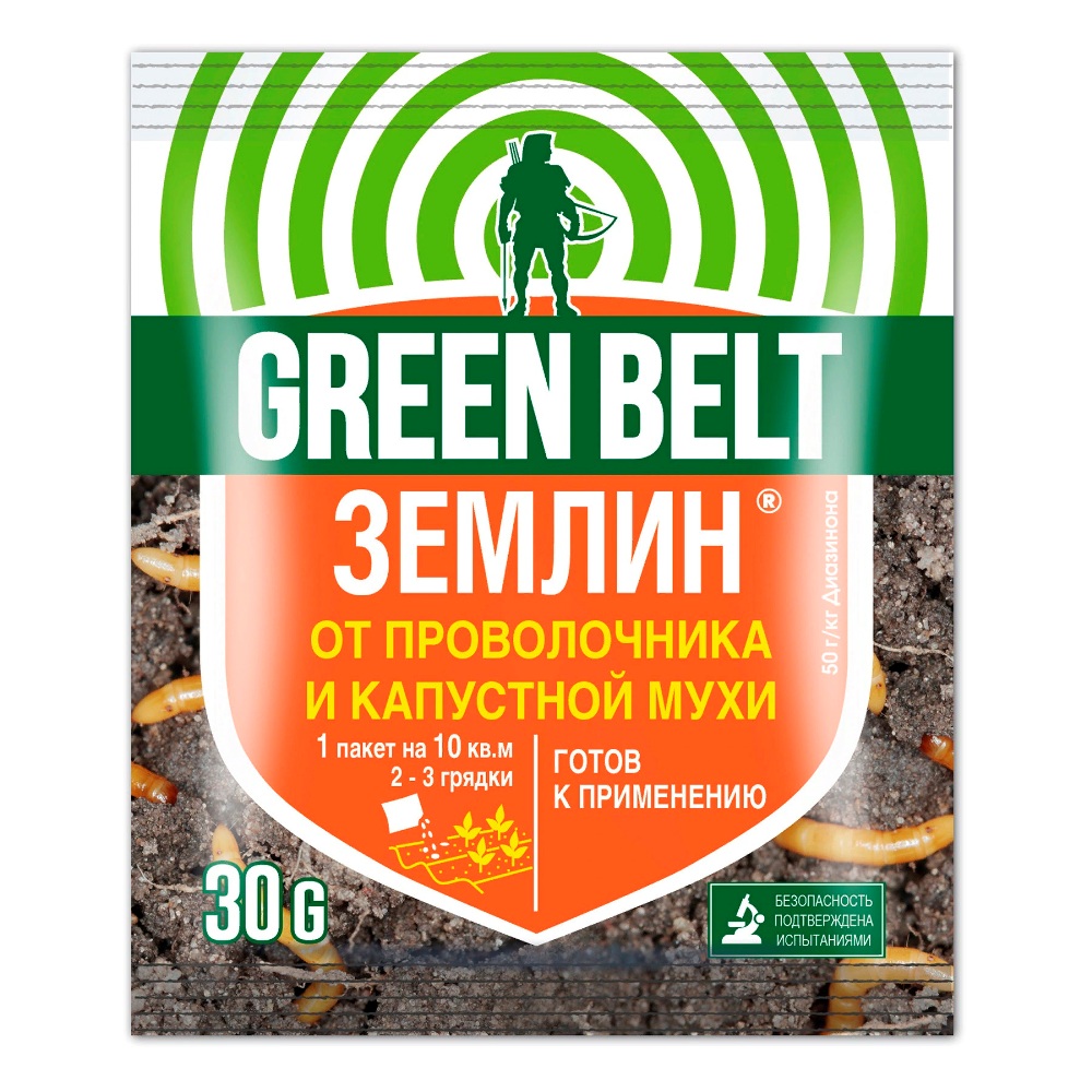 ЗЕМЛИН ГРИН БЭЛТ 30гр  /50