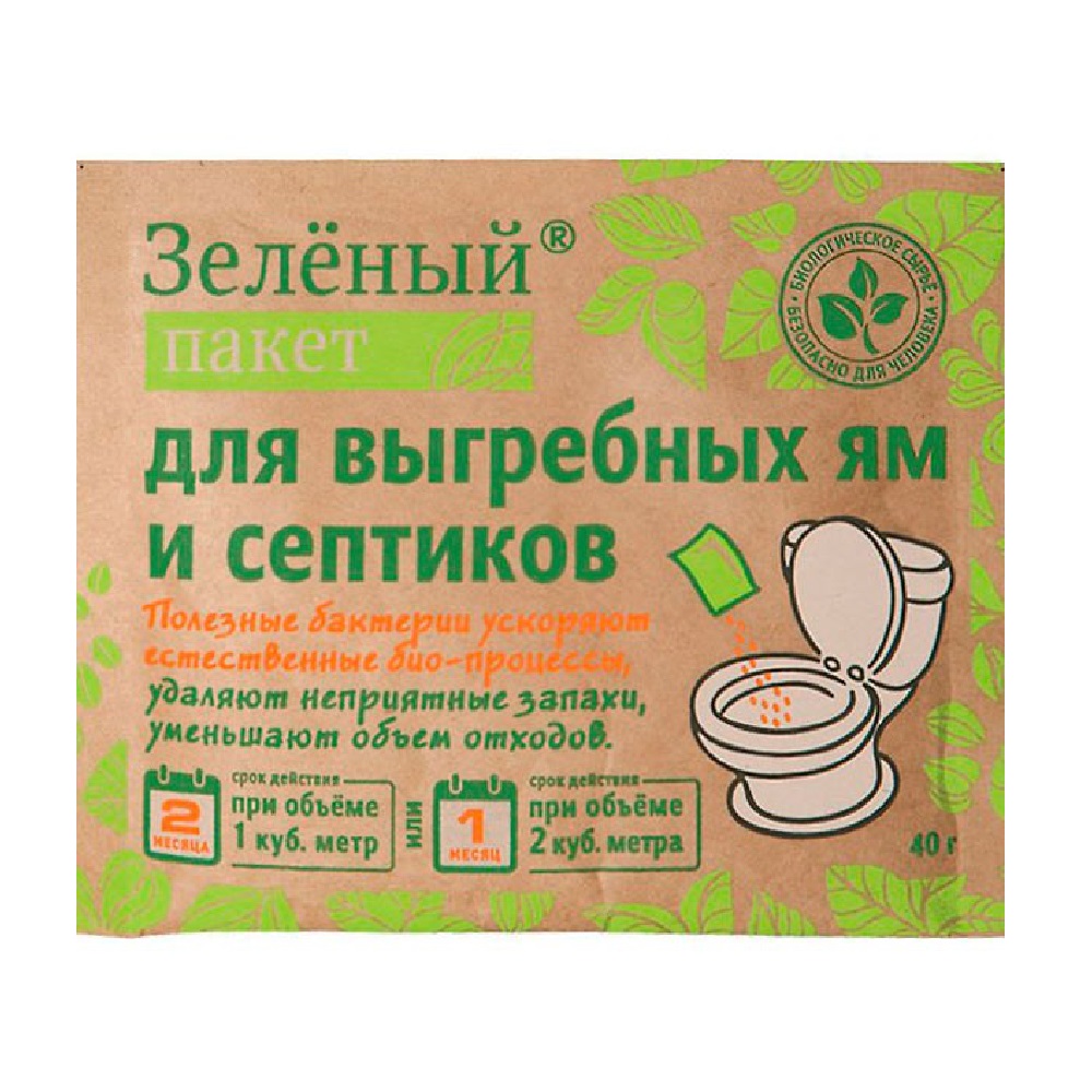 Антисептик Зеленый пакет д/выгребных ям и септиков 40гр/24