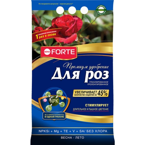 Удоб BONA FORTE для роз и пионов с биодоступным кремнием 2,5кг/10