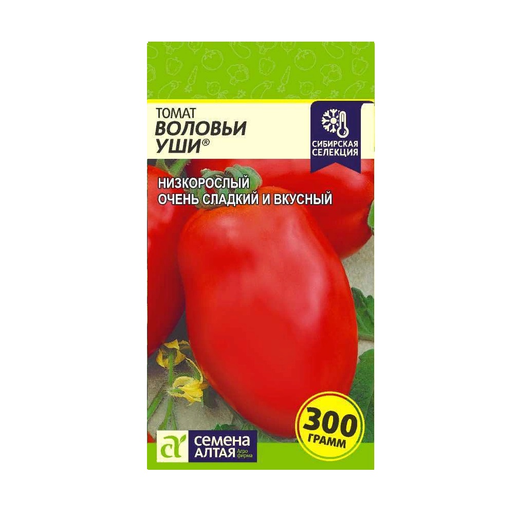 Томат Воловьи Уши  0,05гр/10