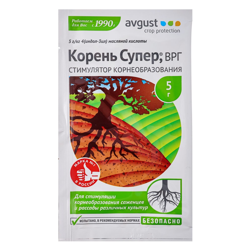 Корень Супер  АВГУСТ, гранулы  5гр  /300