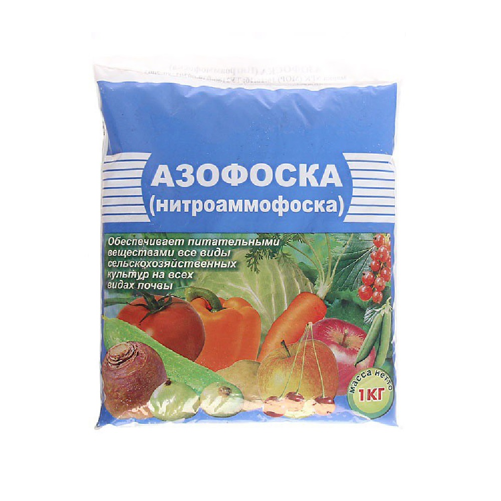 Удобрение АЗОФОСКА Пермь 1кг  /25/1000