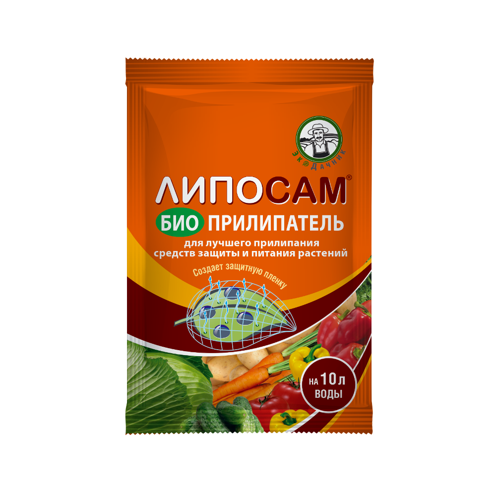 ЛИПОСАМ 8мл/60/600