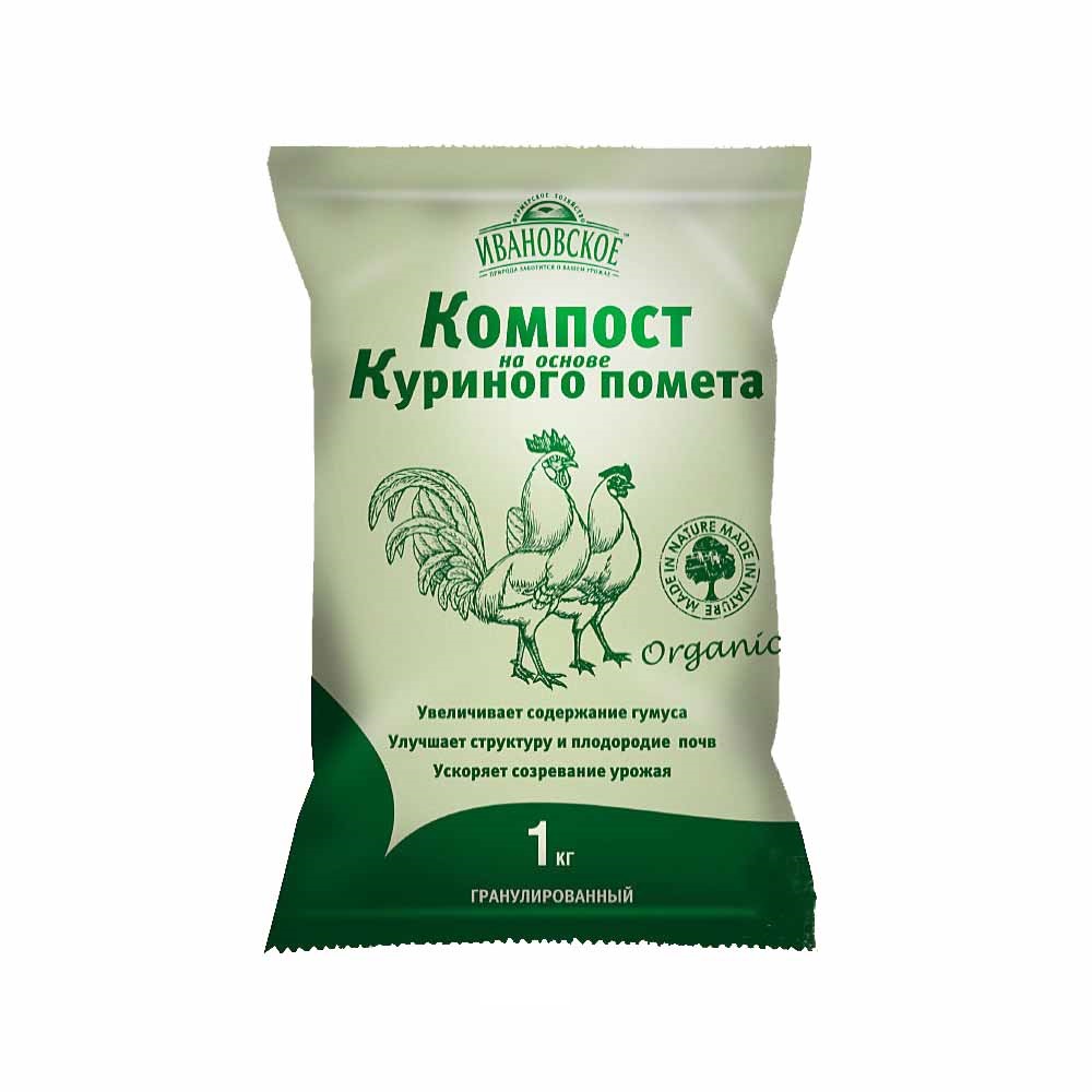 Компост на основе куриного помета гранулированный 1кг /20