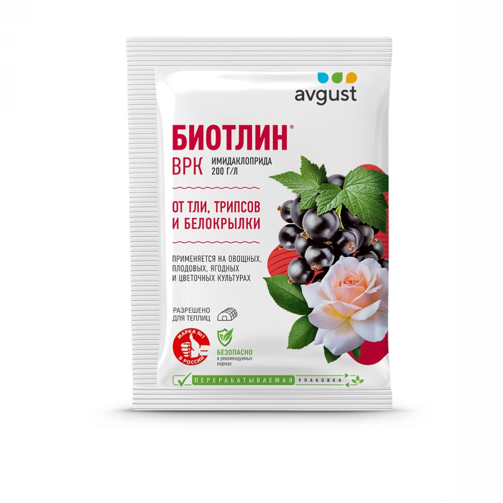 БИОТЛИН АВГУСТ  3мл   /100/200